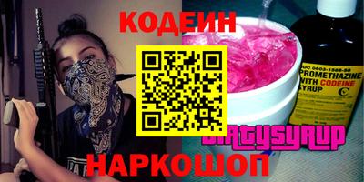 mdma Азнакаево
