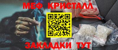 mdma Азнакаево