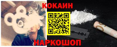 ГАЛЛЮЦИНОГЕННЫЕ ГРИБЫ Абакан