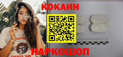 mdma Азнакаево