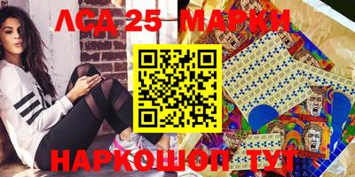 mdma Азнакаево