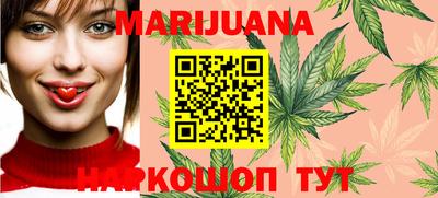 mdma Азнакаево
