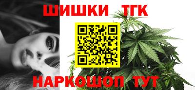 mdma Азнакаево