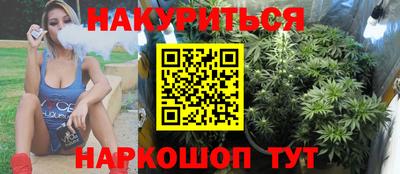 mdma Азнакаево