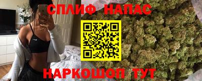 ГАЛЛЮЦИНОГЕННЫЕ ГРИБЫ Абакан