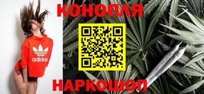 метадон Ярославль