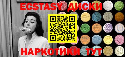 mdma Азнакаево
