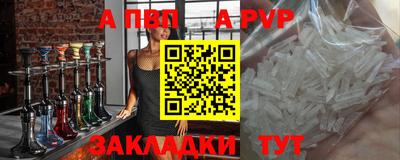 ГАЛЛЮЦИНОГЕННЫЕ ГРИБЫ Абакан