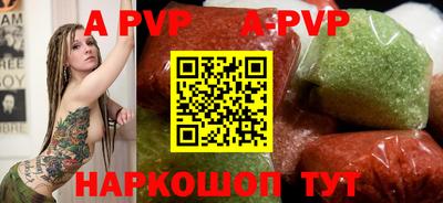 ГАЛЛЮЦИНОГЕННЫЕ ГРИБЫ Абакан