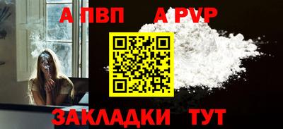 ГАЛЛЮЦИНОГЕННЫЕ ГРИБЫ Абакан