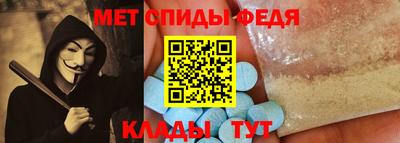 ГАЛЛЮЦИНОГЕННЫЕ ГРИБЫ Абакан