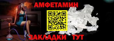 ГАЛЛЮЦИНОГЕННЫЕ ГРИБЫ Абакан