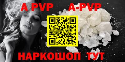 mdma Азнакаево