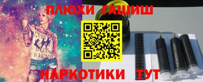 mdma Азнакаево