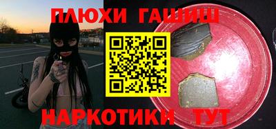 mdma Азнакаево