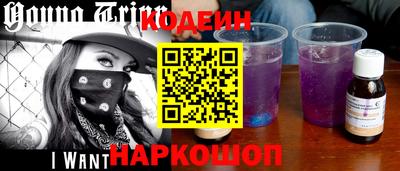 ГАЛЛЮЦИНОГЕННЫЕ ГРИБЫ Абакан