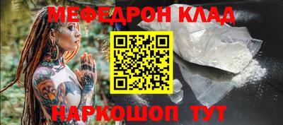 mdma Азнакаево