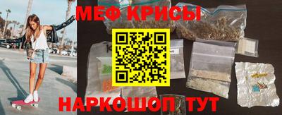 mdma Азнакаево