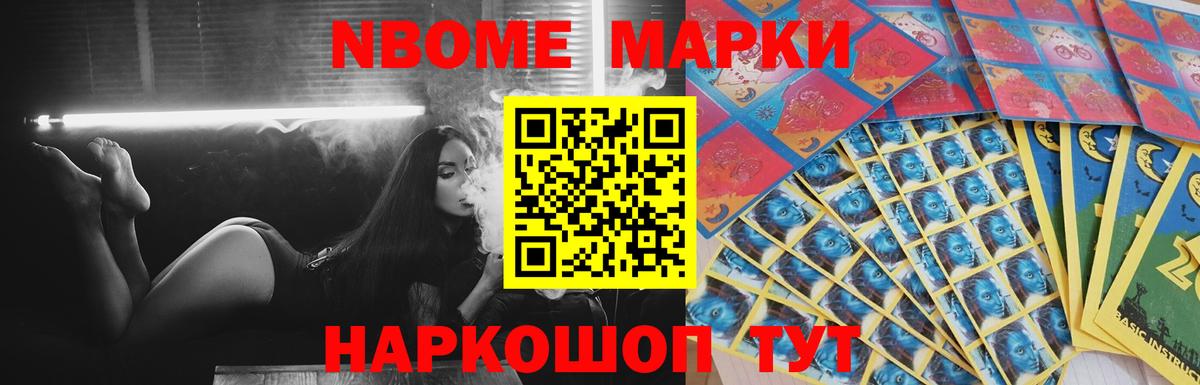 Лсд 25 экстази ecstasy Амурск