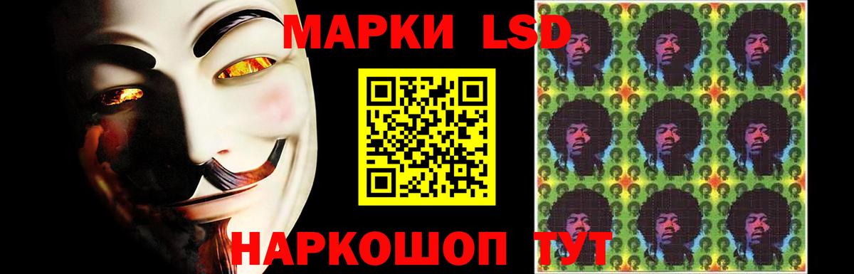 МДМА Амурск